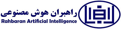 شرکت راهبران هوش مصنوعی